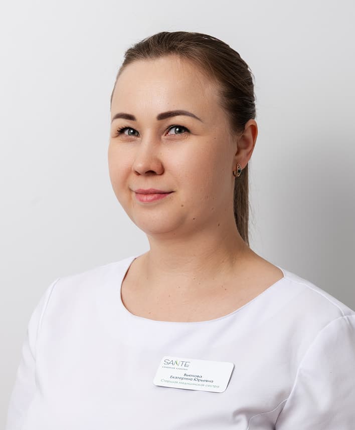 Вьюнова Екатерина Юрьевна